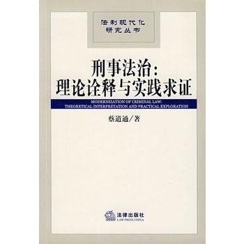令期龙鸡兔出特，分前合后天上桂打一正确生肖,警惕虚假宣传-全面释义、解释与落实、专家解答解释落实